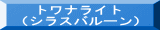 giCg iVXo[j